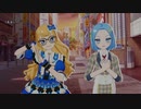 がわ゛い゛い゛な゛ぁ゛マ゛イ゛キ゛ャ゛ラ゛ち゛ゃ゛ん゛.賽殺し（大嘘）編その３