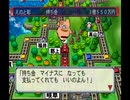 【実況】はちゃめちゃな女子4人が桃太郎電鉄16 北海道大移動!の巻やってみた　part13【にそみ】