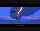 再会 / はじめhds 【歌ってみた】