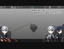 【刀剣偽実況】山姥切が楽しく橋を造る【08】