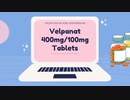 Velpanat丸薬価格オンライン (Generic Epclusa) - 購入 Sofosbuvir Velpatasvir
