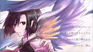 【MV】あなたの願いが知りたい / 芥正隆 feat. 鏡音レン