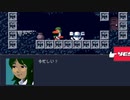 【Cave Story】自由気ままな『洞窟物語』の初見実況放浪記　Part11