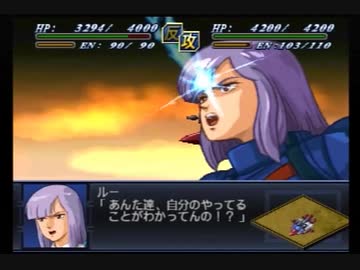 迫真ニルファ部・熟練度難の裏技.mp3