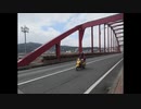 ２０２１年２月９日　ho 散歩　三次（みよし）