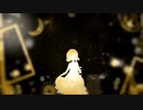 蜜月アン・ドゥ・トロワ 歌ってみた　【猫屋敷しらす】
