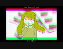 【GUMI】リスク道中苦【オリジナル】