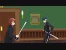 【MMDツイステ】気配斬り大会 1回戦目