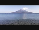 風に聞け　２１０２１０　Leaning On the Everlasting Arms - Zachariah Hickman