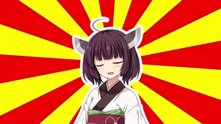 きりたんがクソダジャレ部になにかを仕掛けるようです【#VOICEROIDクソダジャレ部】