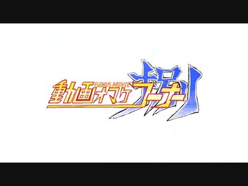 【04:17:57】5倍速FF8RTA:Re part1-2【ゆっくり実況プレイ】