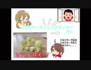 スミスキーのメレンゲクッキー作り❗