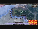 hoi4endsiegMOD1918年ドイツ英・米・仏・日・伊最大強化「第二次カイザーシュラハト」