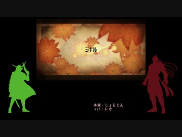 【MMD+UTAU無双】奥州王v2と凶つ風で「じきる」