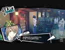 part22から
