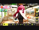 ぱんつげー美蘭550連