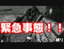 キーボード操作縛りで行く【DARK SOULS REMASTERED】#2 ゆっちん先生