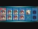 ツバキ80凸とマイ召喚士でミョルニル上級
