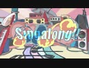 Singalong!! (cover)【み  け】