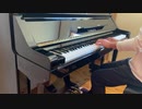 【Piano】DDU-DU DDU-DU/BLACKPINK Coverd by 和奏家 Taissy