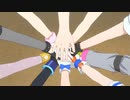 【MAD】虹を編めたら【虹ヶ咲学園スクールアイドル同好会】