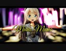 【MMD艦これ】ミュージックミュージック/Music Music【ジャーヴィス/Jervis】【60fps】