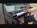 【Piano】Kill This Love/BLACKPINK Coverd by 和奏家 Taissy
