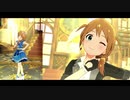 【ミリシタＭＶ】空想文学少女 このみさんソロ＆ユニットver
