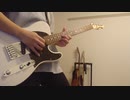 Chocolate Passion【凛として時雨】弾いてみた