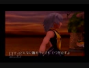 まったりキングダムハーツ実況　part3　イカダバトル