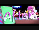 After./ Morisu feat.鏡音レン【MV】