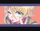 【人力あんスタ】曖昧劣情Lover【白鳥藍良】