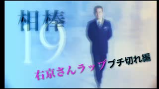 人気の エンジェリック乱世 動画 21本 ニコニコ動画