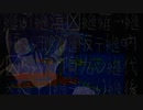 縺ｻ繧薙�閧晁ｩｦ縺励�縺､繧ゅｊ縺ｧ縺励◆縲りｪｰ縺ｫ縺�縺｣縺ｦ縺ゅｋ縺倥ｃ縺ｪ縺�〒縺吶°縲∝､丈ｼ代∩縺ｫ縲√◎縺�＞縺�％縺ｨ縺後＠縺ｦ縺ｿ縺溘￥縺ｪ繧九％縺ｨ縺｣縺ｦ縲ゅ◆縺�縺ｮ閧晁ｩｦ