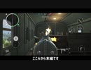 World war helloes　キル集