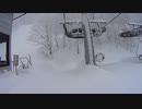 ski diary 2