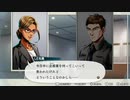 【バディミッション BOND】ガバガバセキュリティなんとかしろ＃４