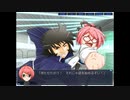 【実況】『真・丹下学園物語～battle on the edge～』 Part18