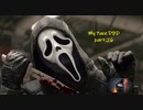 【ゆっくり実況】マイペースDBD part26【Dead by Daylight】