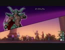 【DQX】ダークドアム押し勝ち【パラディン】