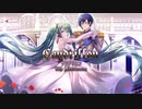 約10年ぶりに「サンドリヨン 10th Anniversary」を一人で歌ってみた*未環