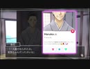 "マックスモード使い"の主人公が無茶苦茶すぎる恋愛ADV「√Letter ルートレター」part2