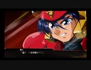 スパロボ初心者のＸ(実況)　part28