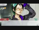 【GNOSIA】喋りながらやってみた part41