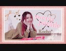 ❥【胡蝶*】sweets parade【踊ってみた+おまけ】