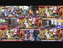 【ミストトレインガールズ】塔ガチャ　2月