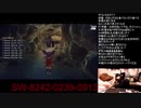 伊藤福島(SC伊藤) 2021年02月11日18時59分【飯雑】詰みゲー消化【ニコ生録画】