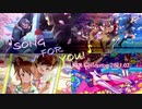 【ミリシタ】SONG FOR YOU! 楽曲SSR Collection 2021.02【ソロMV】
