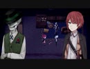 【人の形】ドールと紅の破壊者【実況】part11