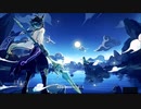 【原神】魈伝説任務「南柯の胡蝶、儺佑の夢」ストーリープレイ動画 1/2